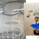 돌마로366번길 이미지