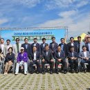 2026년 제2회 MG춘천권새마을금고 파크골프 어울림 한마당 개최 이미지