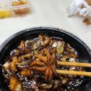 초이원