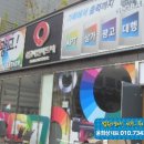 야리4길 네이버블로그