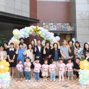 더샵1차어린이집 이미지