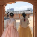 나예한복 네이버블로그