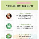 더샾음악학원 이미지