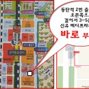 블랙롱378 네이버블로그