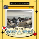 북끄럽 이미지