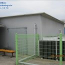 (주)켐리치 이미지