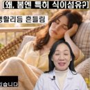 순수 한약국 이미지