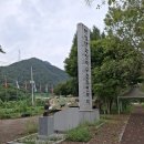 명월2리 이미지