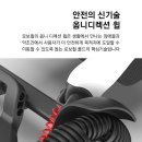 수명의료기 네이버블로그
