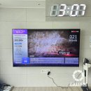 (주)아이비시스템 | 창원 성산반도유보라 아이비파크 비앙코LED시계 및 86, 55인치 무타공벽걸이TV 설치 후기