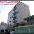 신흥로365번길 이미지