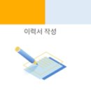 씨에스광고기획 - 양산시 양주2길 72 | 씨에스광고기획
