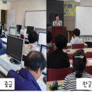 한글교실(중급) 이미지