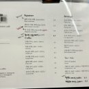 송담6길 이미지