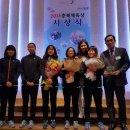 증평여중 이미지