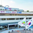 주정차 단속 - 031 이미지