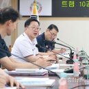 대전도시철도공사 대전역 이미지