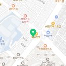 9관영어의힘바른학원