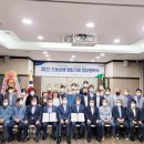서귀포시축산업협동조합 이미지