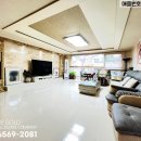 서리풀4길 3 이미지