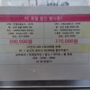 컴샵 이미지