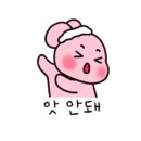 샐러디광주 이미지