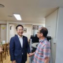 동화동경로당 이미지