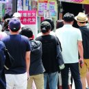 팝콘PC방 이미지