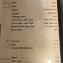 팰리스차이나 이미지