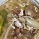 동방손칼국수