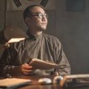 갑을여관 이미지