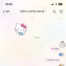 (주)아이조아 이미지
