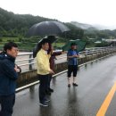 진안-진안-비상-30 이미지