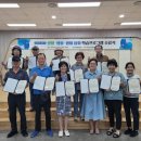 생활-생물-생태 프로그램(상반기) 이미지