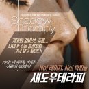 뷰티비젼 진주점 이미지
