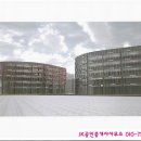 미투빌딩 이미지