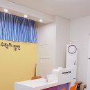 빨간펜수학의달인범계목련수학교습소 | [공지] 호계동 범계초 수학의 달인 안양범계목련점 오시는 길