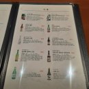 우연 | 🍣🍥대구 스시우연 디너타임, 내돈내산 후기🧡