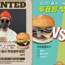 크리스마스 한의원 이미지