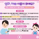 캐리투어 이미지