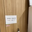 성산구 ⓒ-12 | [성주동맛집:조상진스시] 창원초밥맛집 조상진스시 내돈내산으로 다녀왔어요