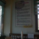 비전2동 행복복지센터 이미지