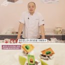 쉐프베이커리