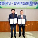 한양대학교병원 이미지