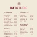 장보는 강아지와 고양이 의정부서부점 | 닻사진관 의정부점 반려동물 프로필 토끼 촬영 후기🐰