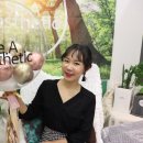 이날에스테틱