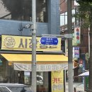 서울매그넷고등학교 | GTQ 포토샵 1급 자격증 시험 후기 (서울 매그넷 고등학교)