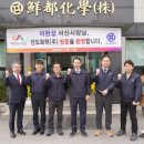 대산시장 이미지