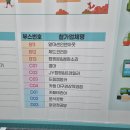 롱캠 이미지