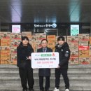 화랑 합기도 이미지